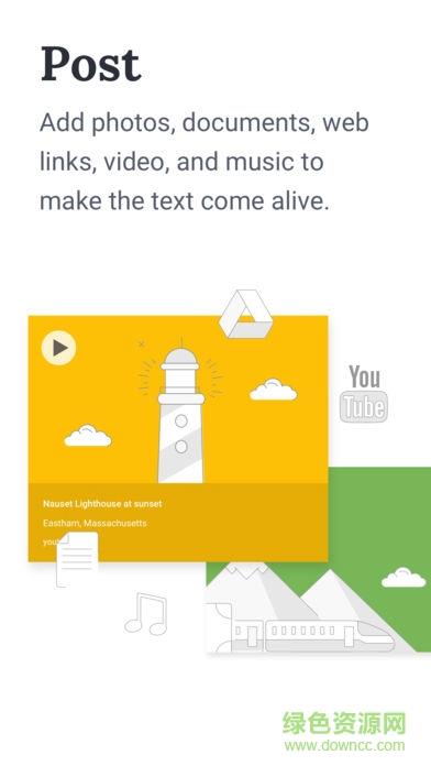 padlet  v168.0图4