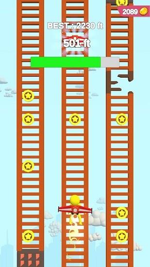 爬梯快跑  v1.1图1