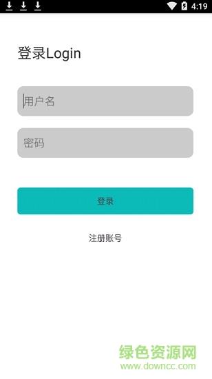 上海市一教育