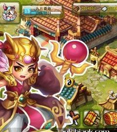 大唐风云九游版  v1.0.4安卓版图2