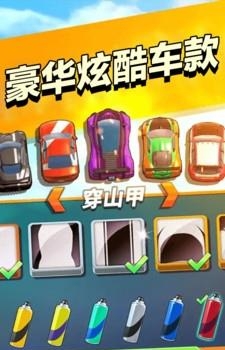 赏金风云雷霆战机版  v1.0图4