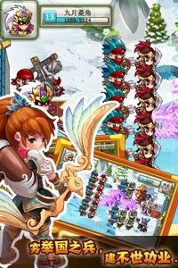 大唐风云九游版
