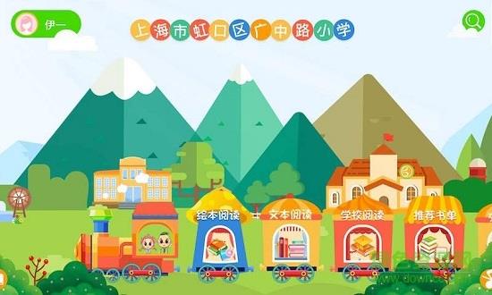 朵芽书屋  v1.0.1图1