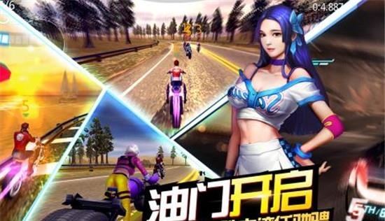 绝地摩托九游版