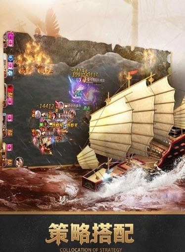 深海宝藏九游版  v2.0.2图1