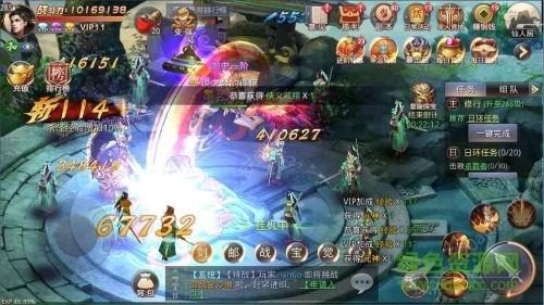 风之剑舞手游九游版