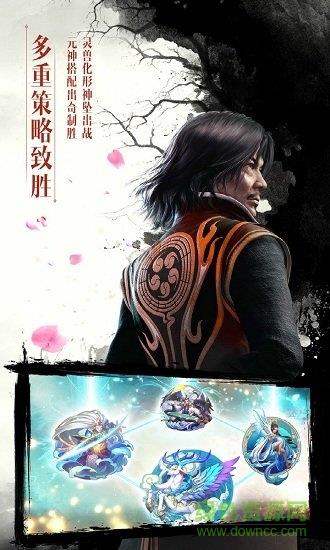 画江湖盟主小米版  v1.4.191969图1