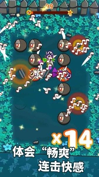 疯狂泡泡手游  v1.0.0图4