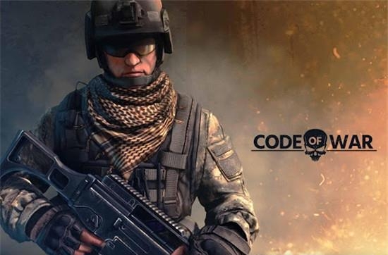Code of War射手在线  v3.13图2