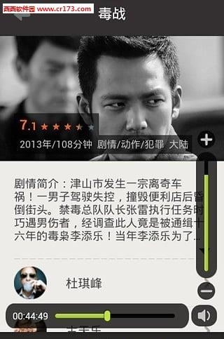 猫闲  v1.3.1图1