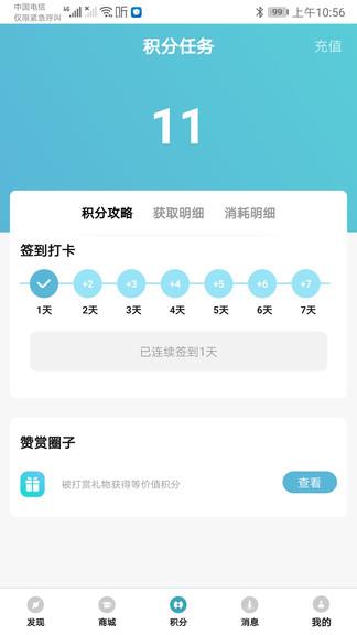 aci教辅