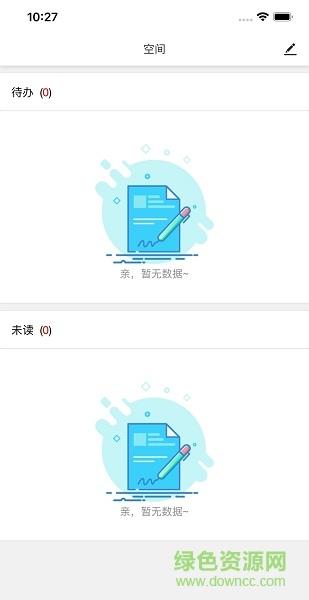 中国电信家校智连
