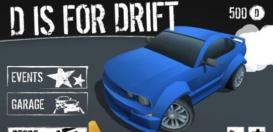 D赛车漂移  v1.23图2