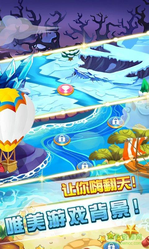 酷鼠特工手游  v1.0.5图1