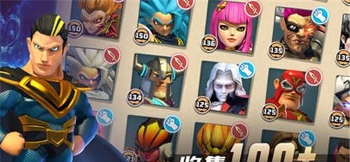 末世部落  v0.1.9图1