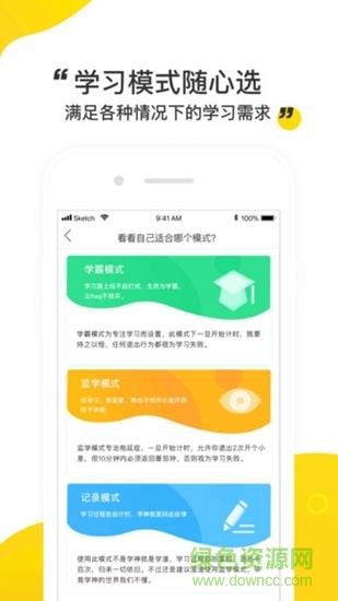 棠果