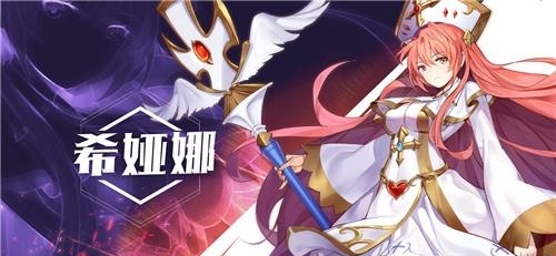 一零计划  v1.1.3图4