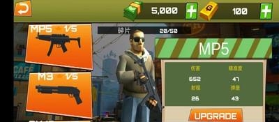 刺激吃鸡战场  v1.0.2图4