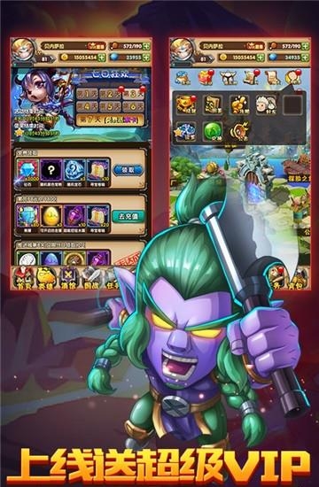 我是MT至尊版