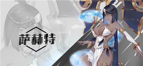 一零计划  v1.1.3图3