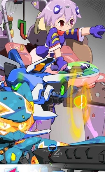 Future Strike Gear(未来打击装备)