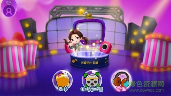 魔法教室