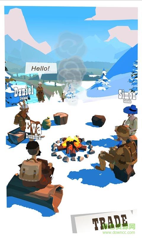 边境之旅华为版  v3.1.6图4