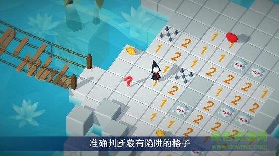 小小的爱  v1.0.0图1