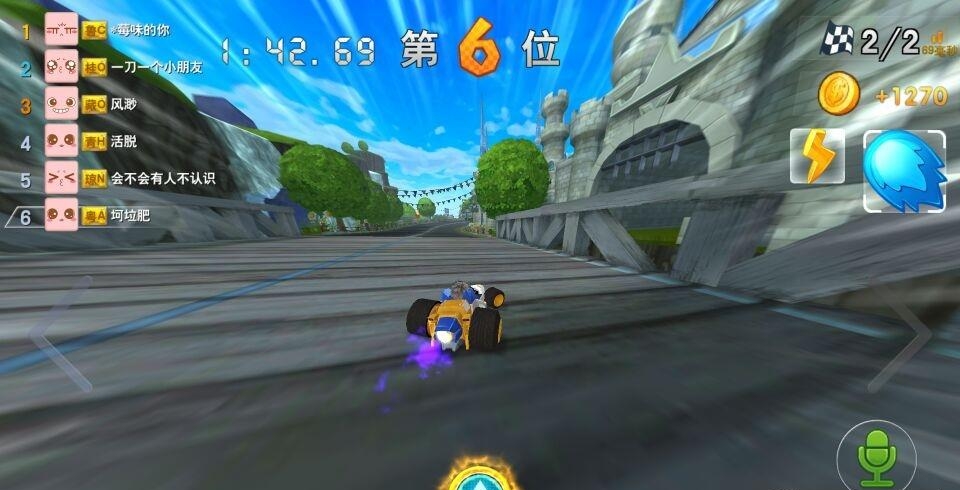 疯狂飞车九游版  v1.1.1图3