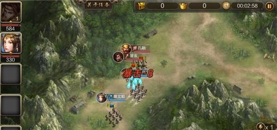 药神华佗传  v10.03图3