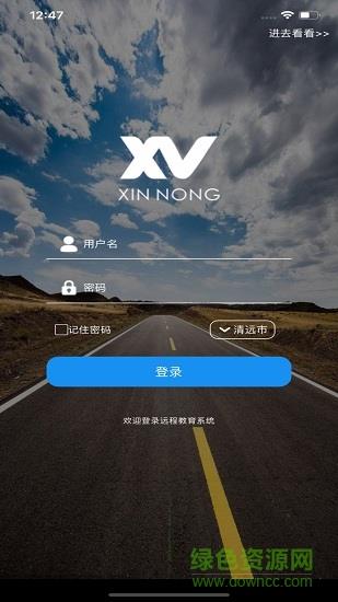 星云轻理论