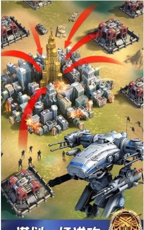 指挥官联盟果盘版  v1.1.00图3
