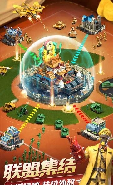 兵人大战果盘版  v2.89.0图4