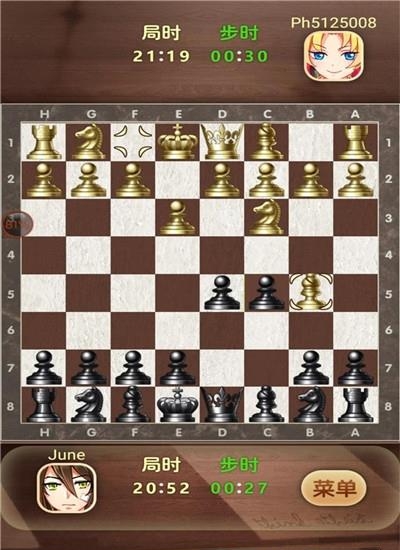 天梨国际象棋  v1.18图3