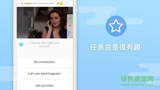 夏娃大师  v4.2.10图4
