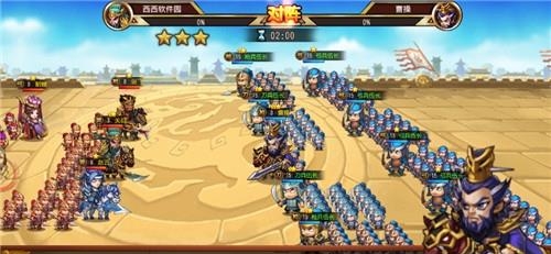 主公请留步  v2.0.0图4