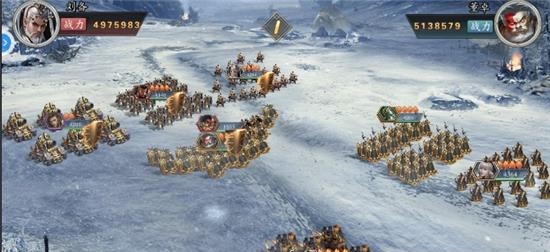 名将三国志  v1.2.204图3