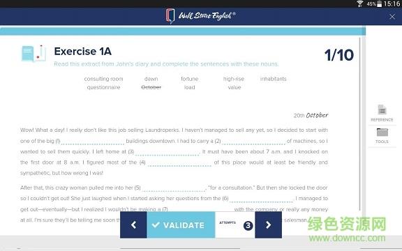 Workbooks(华尔街英语)  v4.1.4图2