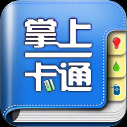 地下城与勇士M韩服