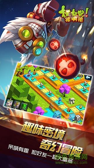 挂机吧撸啊撸bt版  v1.0图3
