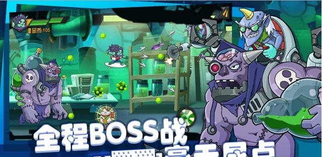 飞吧西游  v1.5.6.0图3