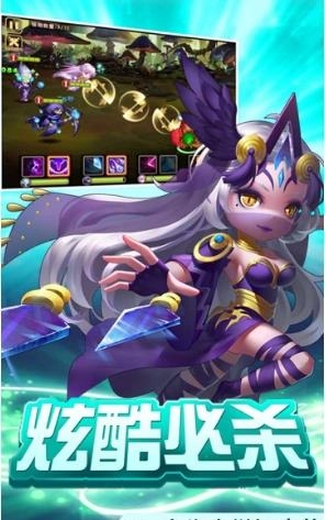 征途勇者果盘版