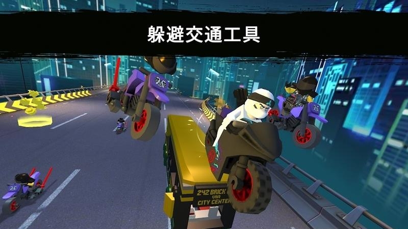 Ride Ninja(乘坐忍者)