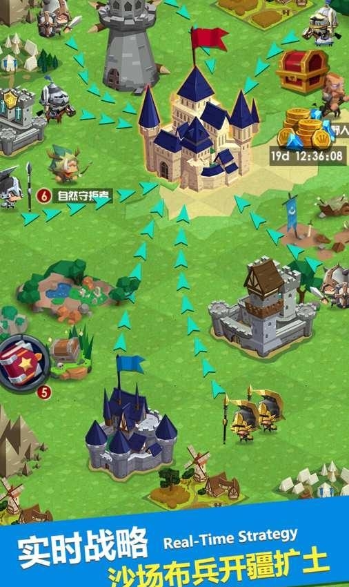 领主Lord  v1.1.34图2