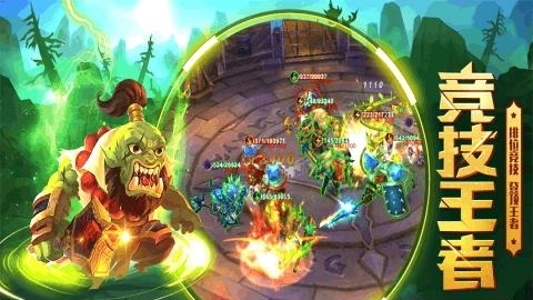 元素觉醒九游版  v1.7.0图2