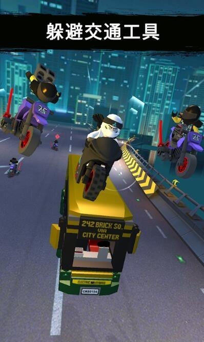 Ride Ninja(乐高忍者)
