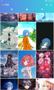 旧版樱花动漫官网