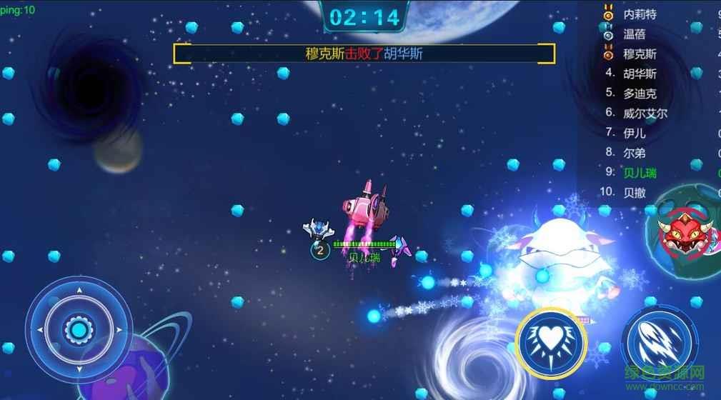 王者争锋手游  v1.0图2