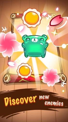 手里剑大师手游