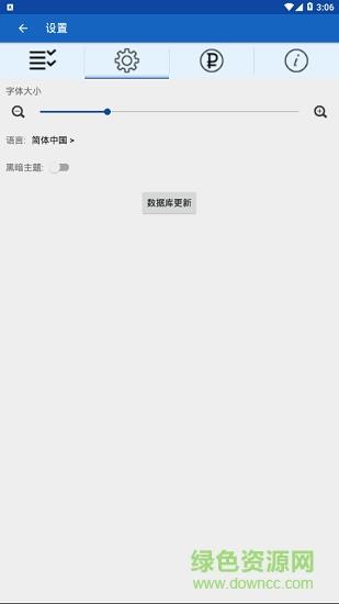 编程示例(codeRecipes)